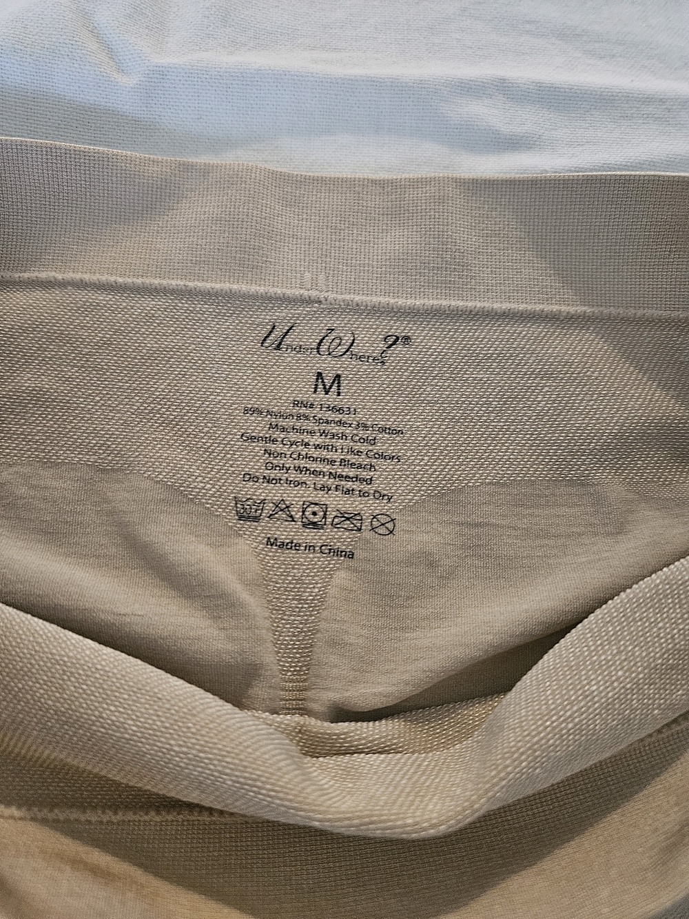Under Where?Taupe High-Rise Bike Shorts - Picture 7 of 7